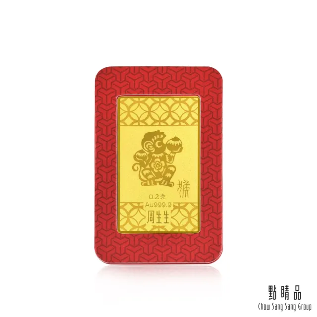 【點睛品】十二生肖黃金串珠-龍 金飾禮盒(彌月/生日/紀念_金片任選)