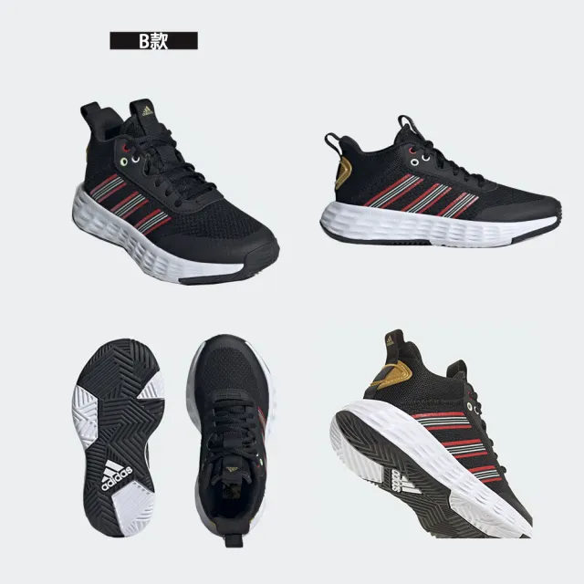 【adidas 愛迪達】運動鞋 休閒鞋 童鞋 多款(GZ0610&ID1151&GW0333&GW0334&HP7684)