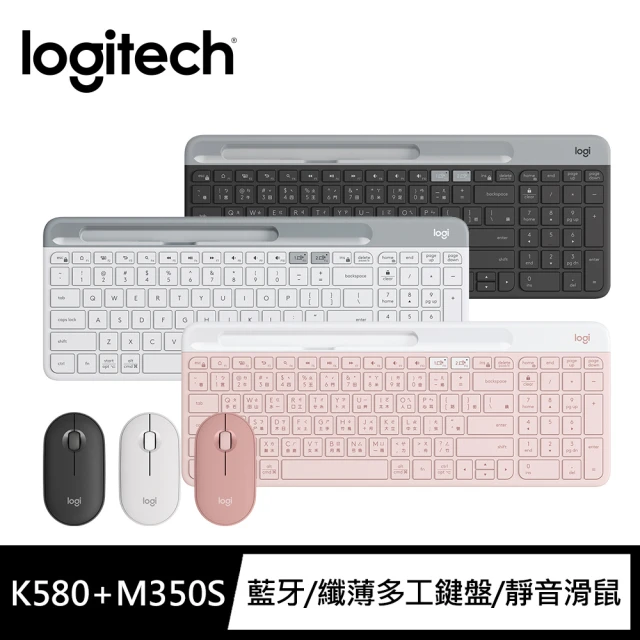 Logitech 羅技 MK345無線鍵盤滑鼠組優惠推薦