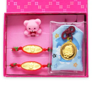 【童樂繪金飾】娃娃天使 黃金御守 平安健康禮盒3件組 重0.1錢(彌月金飾 彌月禮)