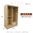 【IHouse】免組裝 台灣製4X7尺推門收納衣櫃(贈實木衣架*5)