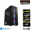 【技嘉平台】i5十核GeForce GTX 1650 Win11{輝煌GH16BW}電競電腦(i5-14400F/B760/16G/500G/WIFI)