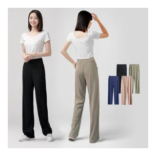 【Amore】超值兩件組-韓國夏日高腰口袋顯瘦拖地褲(穿起來超舒適又高)