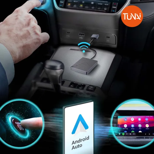 【Tunai】AutoCast 車用 Android Auto 無線傳輸器 有線升無線