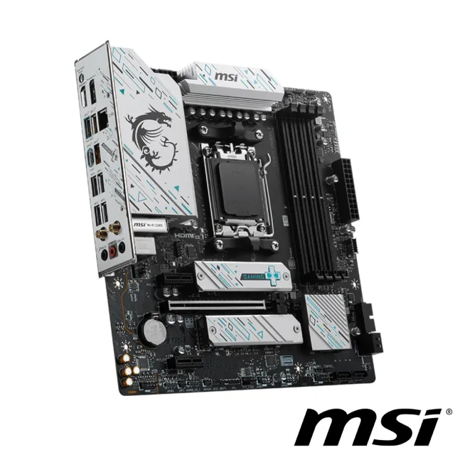【MSI 微星】B650M GAMING PLUS WIFI DDR5 主機板