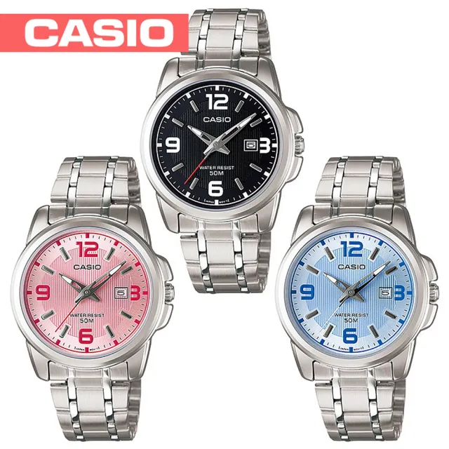 【CASIO 卡西歐】送禮首選-簡約優雅指針型氣質女錶(LTP-1314D)