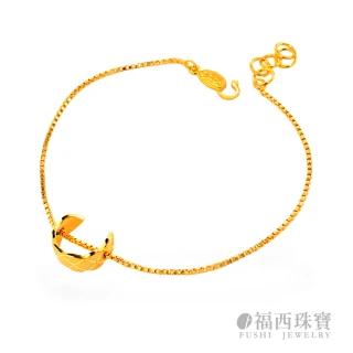 【福西珠寶】黃金手鍊 藍星月格紋C形造型手鍊(金重:1.08錢+-0.03錢)