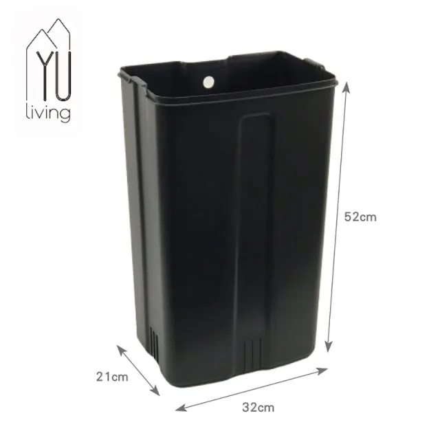 【YU Living 信歐傢居】北歐風腳踏雙層緩降蓋設計大垃圾桶(30L /大 /2色) 廚房垃圾桶