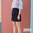 【IGD 英格麗】網路獨賣款-特殊剪裁一片式牛仔短裙(丈青色)