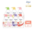 【Dove 多芬】go fresh系列沐浴乳900ml(多款任選)