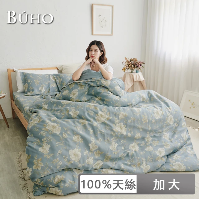 BUHO布歐 100%TENCEL純天絲™兩用被床包組-雙人加大(優韻晚香)