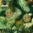 【摩達客】耶誕-藝術創作5cm金網球飾聖誕裝飾-12入吊飾組