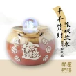 【開運納福】台灣製開運陶瓷聚寶盆滾球流水組(台灣製流水 陶瓷流水)