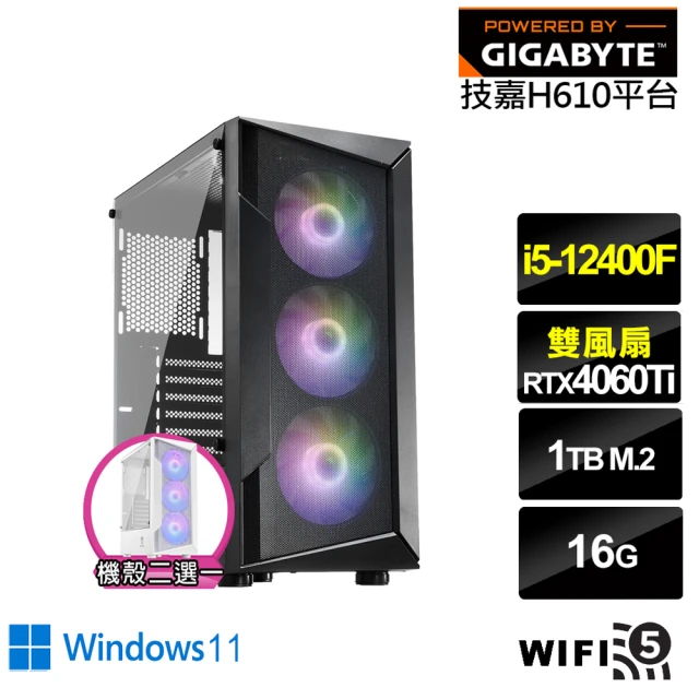 NVIDIA i9廿四核心GeForce RTX 4070 