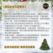【摩達客】耶誕-台灣製24吋浪漫朵朵聖誕花豪華綠色聖誕花圈福臨圈(紅金系/輕巧免組裝/本島免運費)