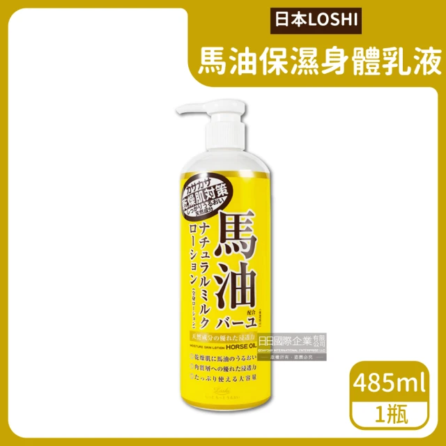 韓國美妝3W 睡美人米粕去角質凝膠(180ml) 推薦