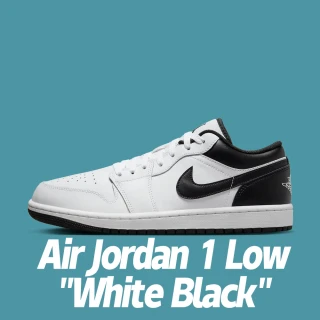【NIKE 耐吉】休閒鞋 Air Jordan 1 Low White Black 黑白 低筒 休閒鞋 男鞋 553558-132