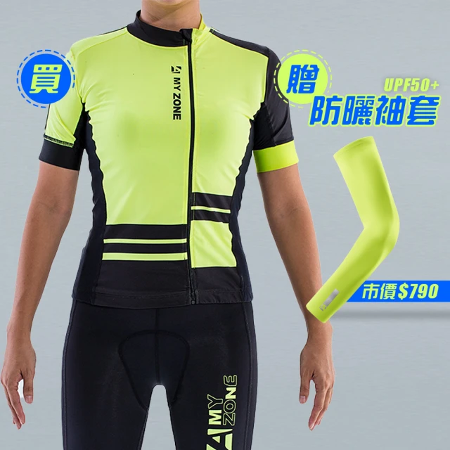MONTON 流沙保暖防風背心-2色(自行車服飾/背心/單車