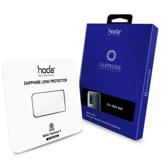 【hoda】vivo X100 Pro 藍寶石鏡頭保護貼