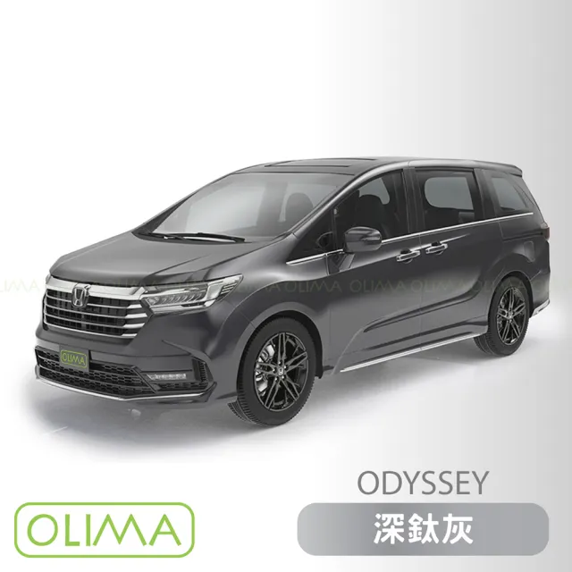 【OLIMA】補漆筆-對應原廠色號(適用於HONDA本田)