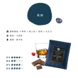 【極品莊園咖啡】30入濾掛咖啡附雙層玻璃杯-藍調/焦糖/橘韻-附提袋(10gx30入+250ml雙層杯/盒)