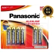 【Panasonic 國際牌】大電流鹼性電池(4號8+2入)