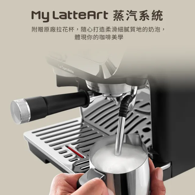 【Delonghi】EC9155.MB 半自動義式咖啡機(+ 獨家 CAFE!N 咖啡豆套組 + 保溫杯)