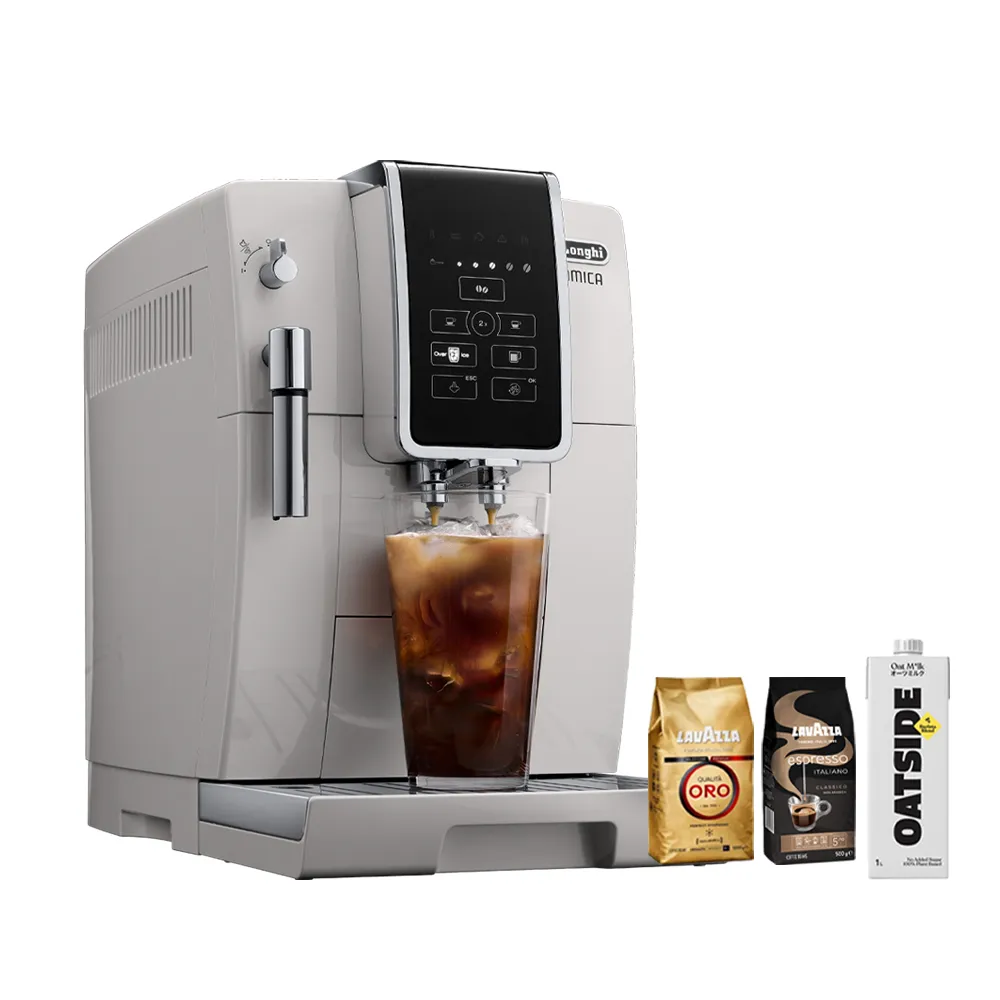 【Delonghi】ECAM 350.20.W 全自動義式咖啡機(+ Lavazza 咖啡豆)