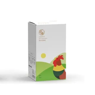 【純煉】膠原熬雞精60mlx10入x1盒(添加足量膠原蛋白 用喝的保養品)
