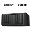 【Synology 群暉科技】搭 東芝 16TB x4 ★ DS1821+ 8Bay NAS 網路儲存伺服器