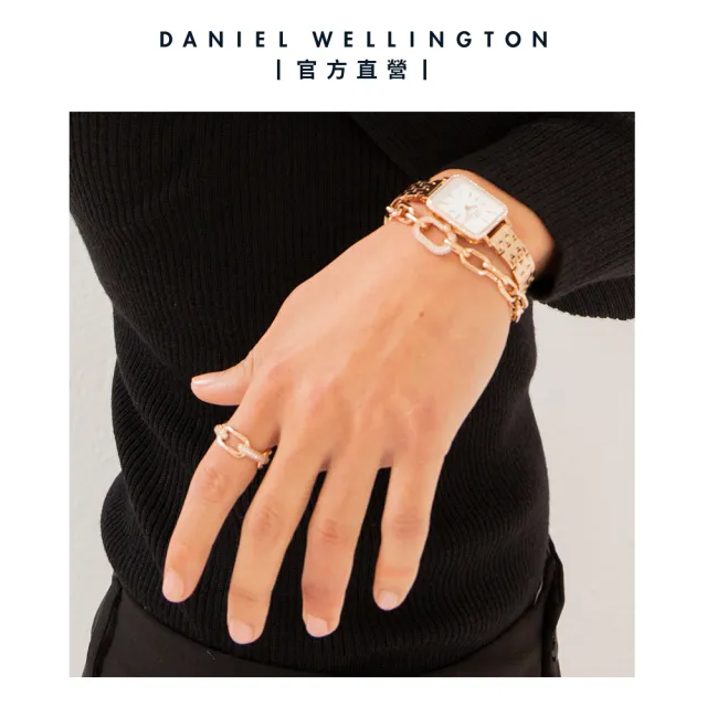 【Daniel Wellington】DW 戒指 Crystal Link 星河戒指(三色任選)