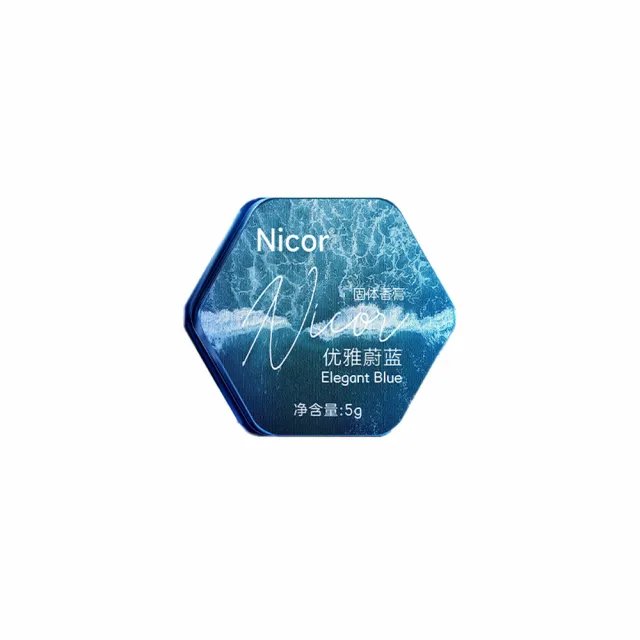 【NICOR諾可雅】香膏5g(款式任選-國際航空版)