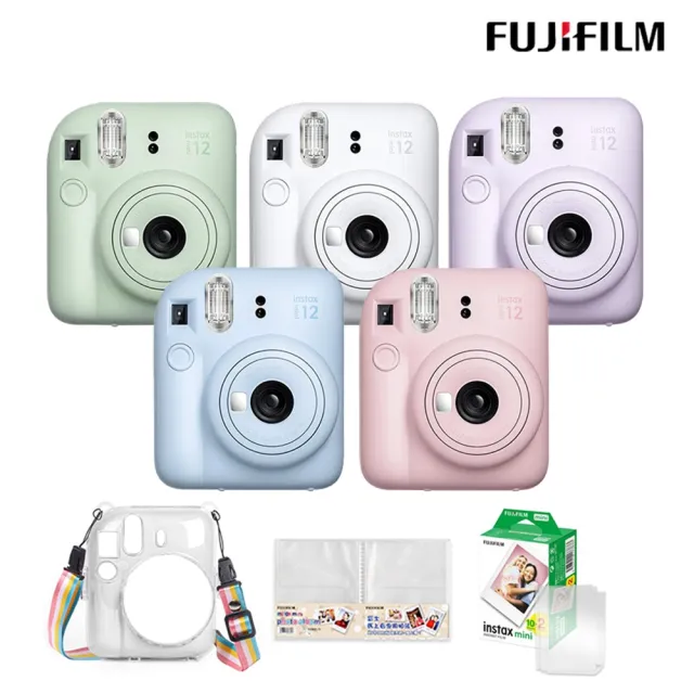 【FUJIFILM 富士】instax mini 12 拍立得相機 原廠公司貨(送水晶殼20張底片組合)