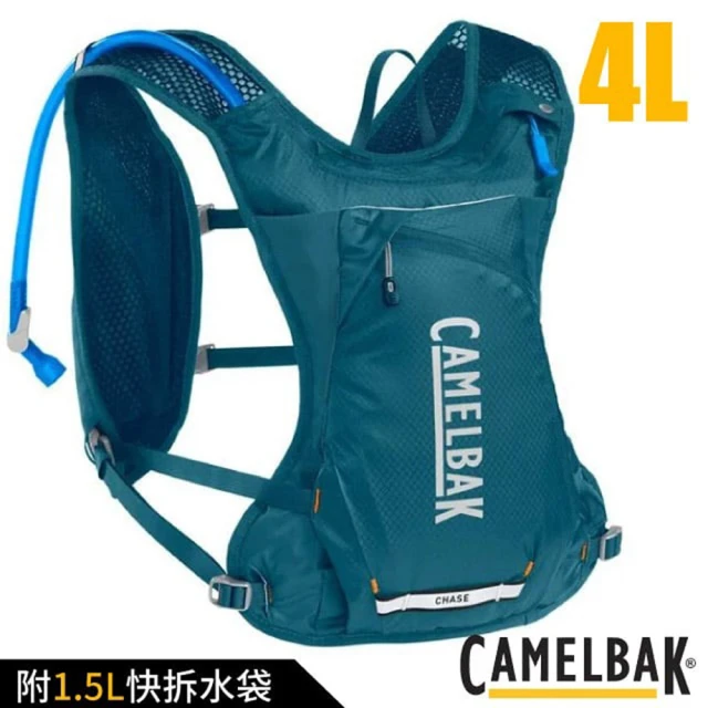 CAMELBAK Chase Race 4 越野水袋背心_附1.5L快拆水袋/水袋背包.馬拉松(CB2947401000 藍綠)