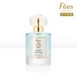 【Fees Beaute法緻】法式香氛淡香水30ml(蒙馬特雪松/蘭斯岩蘭草)