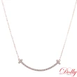 【DOLLY】0.20克拉 輕珠寶18K玫瑰金微笑鑽石項鍊