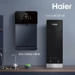 【Haier 海爾】壁掛UV瞬熱飲水機+RO800G鮮活淨水器 瞬熱製冷 冰溫熱(贈基本安裝)