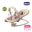 【Chicco】Hoopla可攜式安撫搖椅-輕奢版(適用0-18kg)