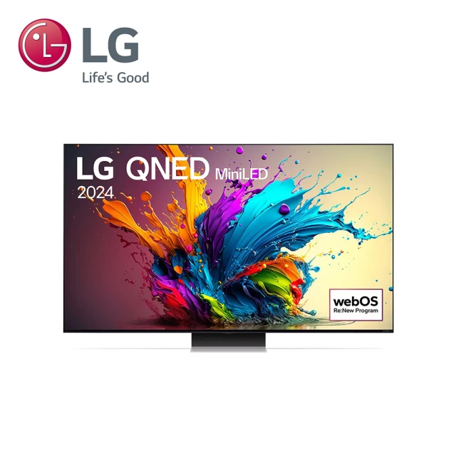 LG 樂金 65型QNED MiniLED 量子奈米 4K 