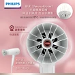 【Philips 飛利浦】溫控負離子護髮吹風機-晨露白(BHD378)