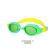 【MIZUNO 美津濃】SWIM 兒童泳鏡-台灣製 抗UV 防霧 蛙鏡 鏡面 游泳 戲水(N3TFB10500-37)