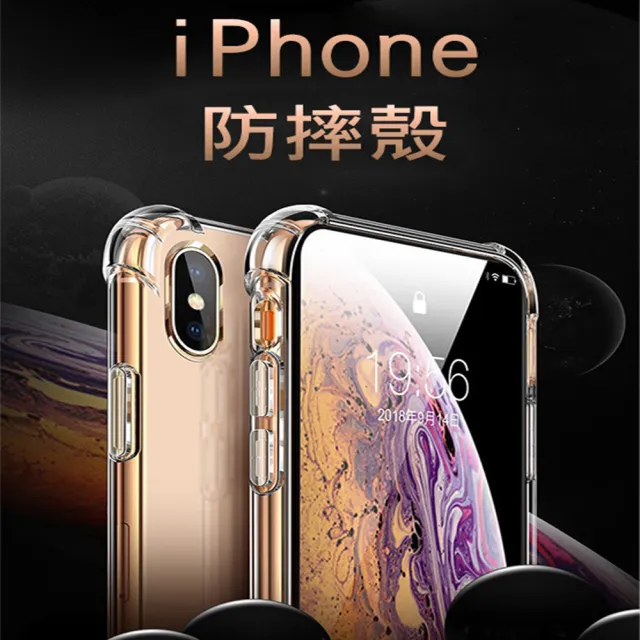 【SuperPG】三星 A33 5G 6.4吋 防摔加厚清水四角防摔殼保護套