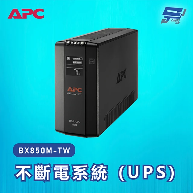 CHANG YUN 昌運CHANG YUN 昌運 APC 不斷電系統 UPS BX850M-TW 850VA 120V在線互動式 直立式