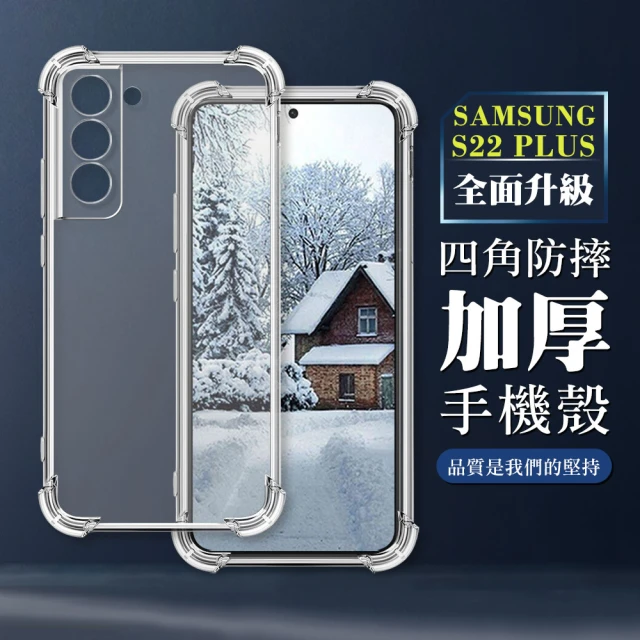 DEVILCASE Samsung Galaxy A55 5