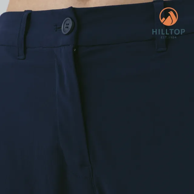【Hilltop 山頂鳥】抗UV吸濕快乾彈性長褲 可收納 女款 藍｜PS07XFQ0ECE0