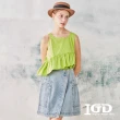 【IGD 英格麗】網路獨賣款-優雅層次荷葉無袖上衣(綠色)