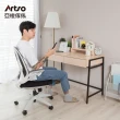 【Artso 亞梭】QS曲線椅(momo出貨/電腦椅/人體工學椅/辦公椅/麻將椅)