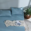 【GOLDEN-TIME】雲眠紗三件式枕套床包組-琉璃綠(加大)