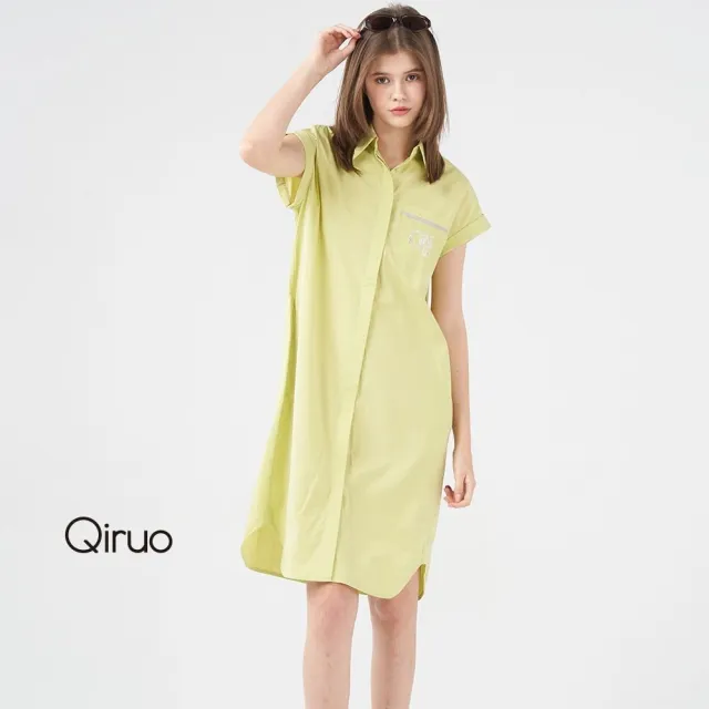 【Qiruo 奇若名品】春夏專櫃黃綠洋裝8007F 襯衫領優雅氣質(M-2XL)