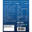 【好好時養 HohoCare】子時計畫｜晚安膠囊 6入組(1入30顆。共180顆)